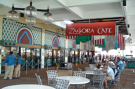 zagora_cafe.JPG